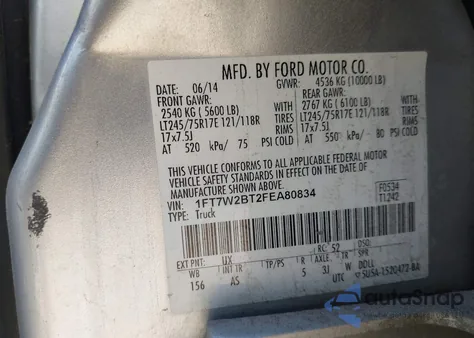 2015 Ford F-250 Xl из США, поврежденный, VIN 1FT7W2BT2FEA80834